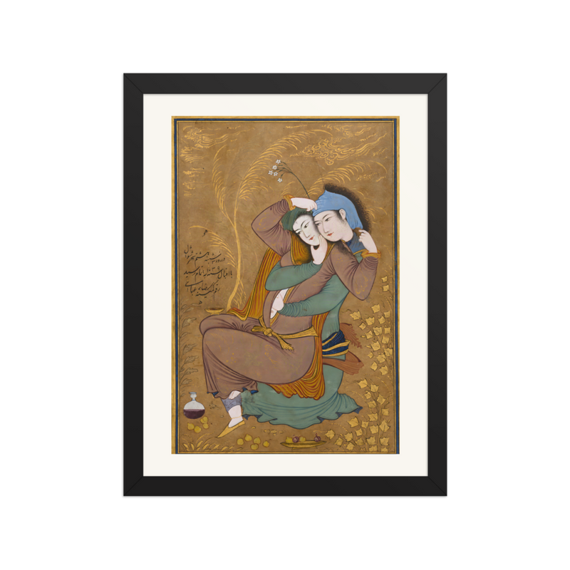 The Lovers — Isfahan, 1630 | Restored Persian Wall Art