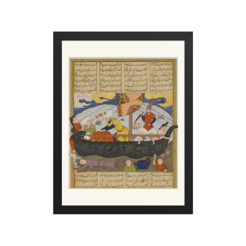 Amr Casts the Infidels into the Sea — Khavarannama, Shiraz | Restored Persian Wall Art