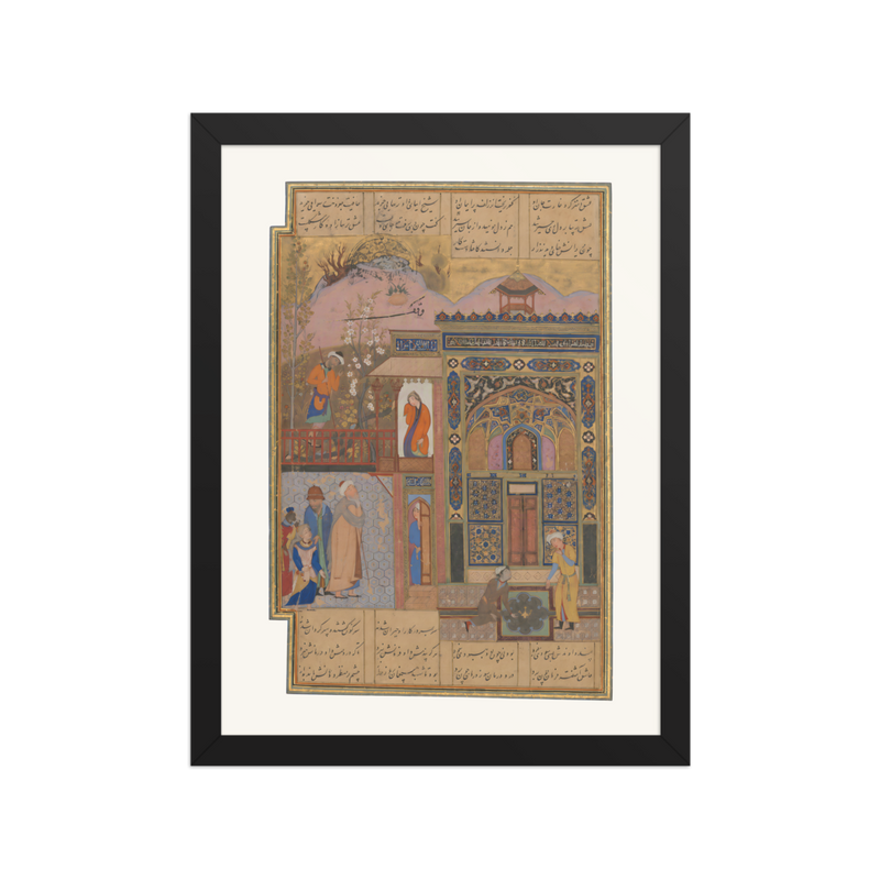 Shaikh San'an beneath the Christian Maiden's Window — Isfahan | Restored Persian Wall Art