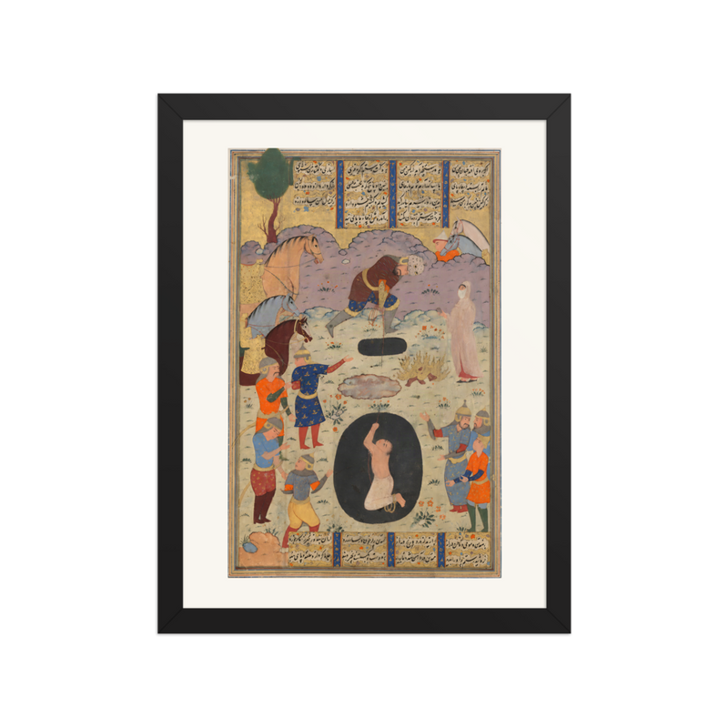 Rustam Rescues Bizhan from the Pit | Restored Persian Wall Art