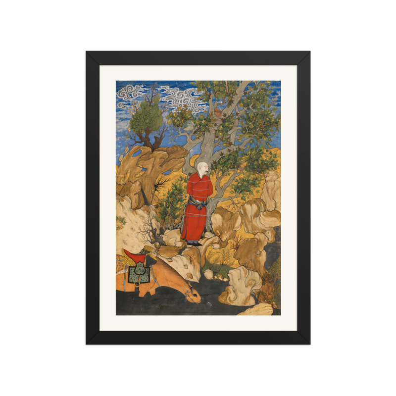 Aulad Bound to the Plane Tree — Safavid Shahnama | Restored Persian Wall Art