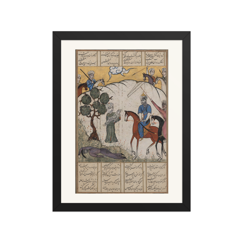 Alexander at the Rain of Arrows — Sharafnama, Shiraz | Restored Persian Wall Art
