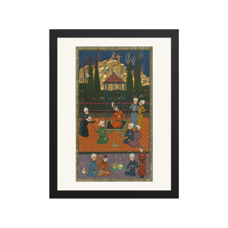The Old Woman and Sultan Sanjar
