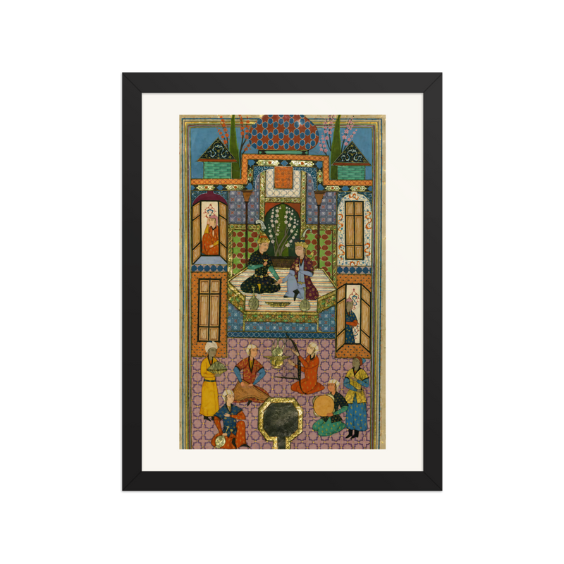 The Reconciliation of Khusraw and Shirin
