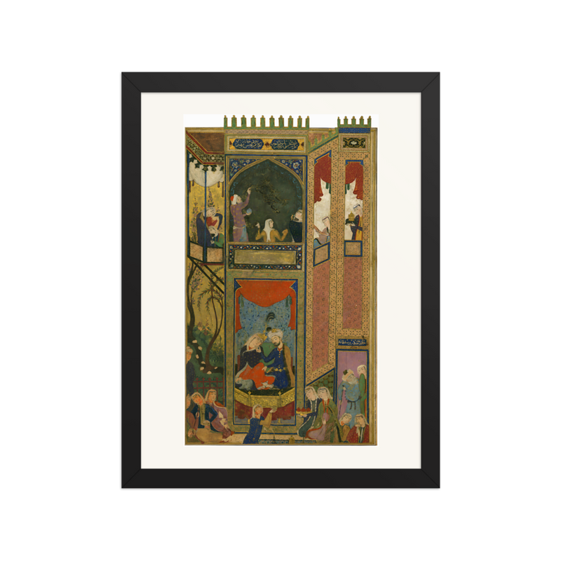 Timur Enthroned with the Maiden of Khwarazm
