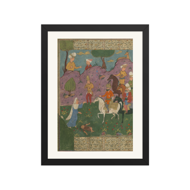 The King and the Slain Youth