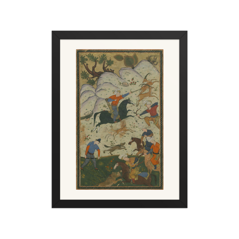 Hunting Scene in an Illuminated Border