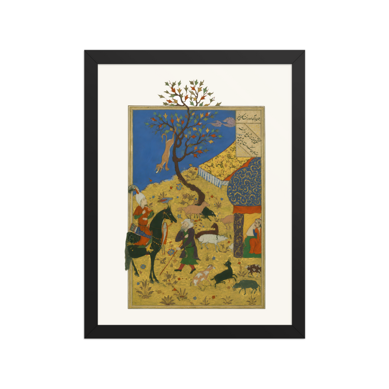 Bahram Gur and the Shepherd