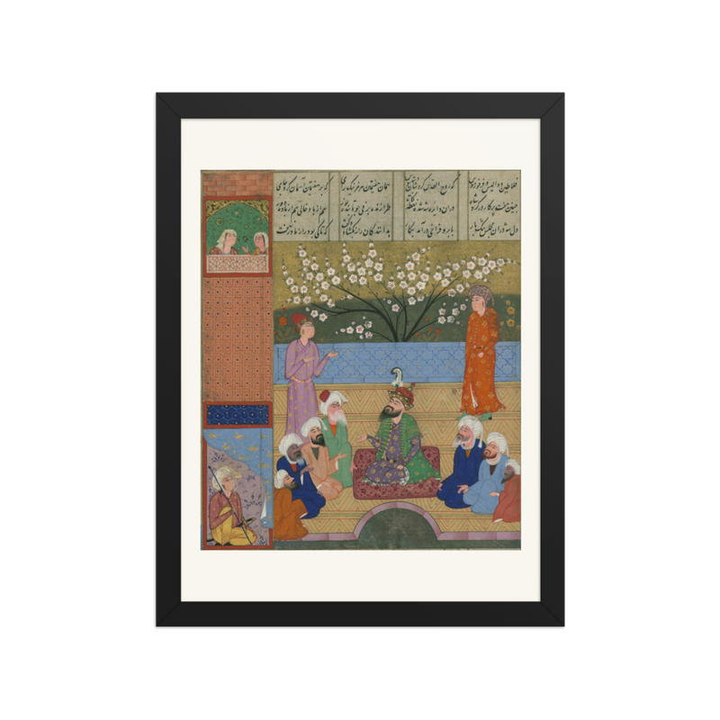 Iskandar and the Seven Philosophers