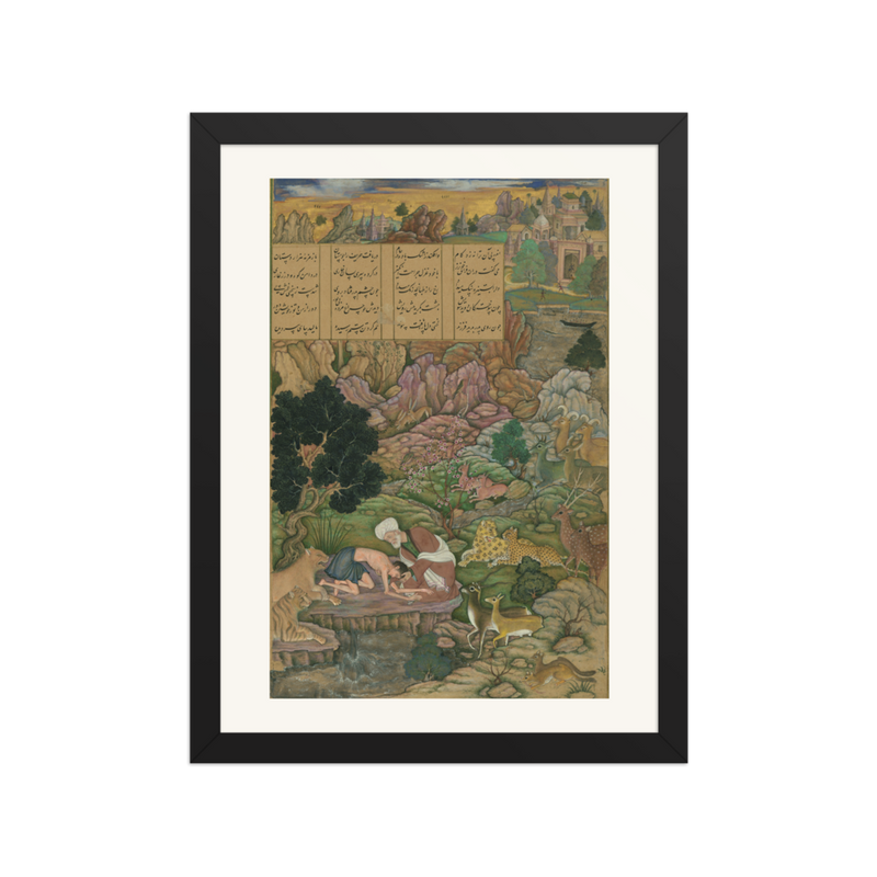 Majnun Visited in the Wilderness by His Father