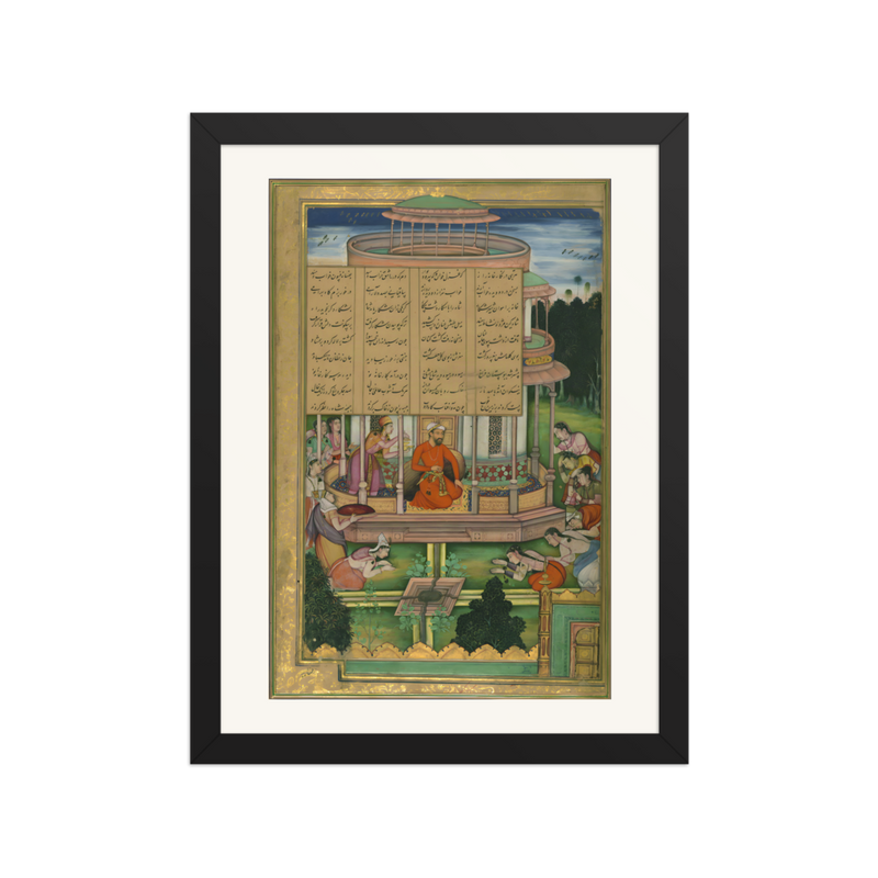 The Seven Princesses Pay Homage to Bahram Gur