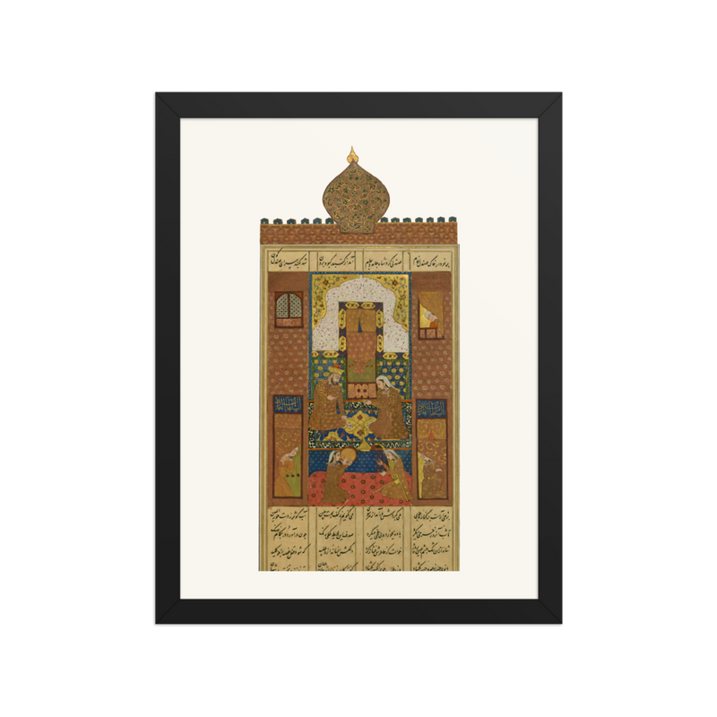 Bahram Gur in the Sandalwood Pavilion, 1516