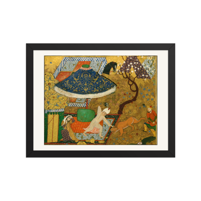 Khusraw Fends Off an Attacking Lion