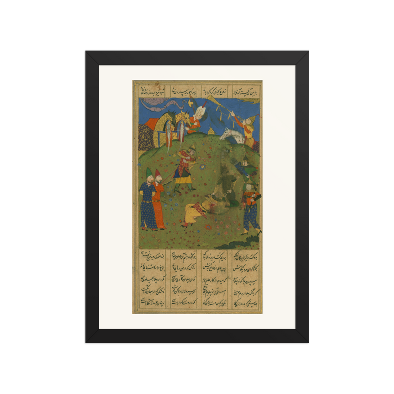 The Death of King Darius
