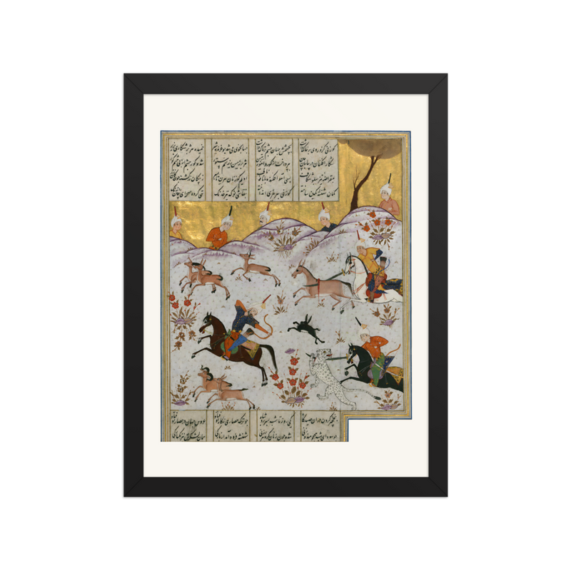 Alexander the Great Hunting on his Way to China