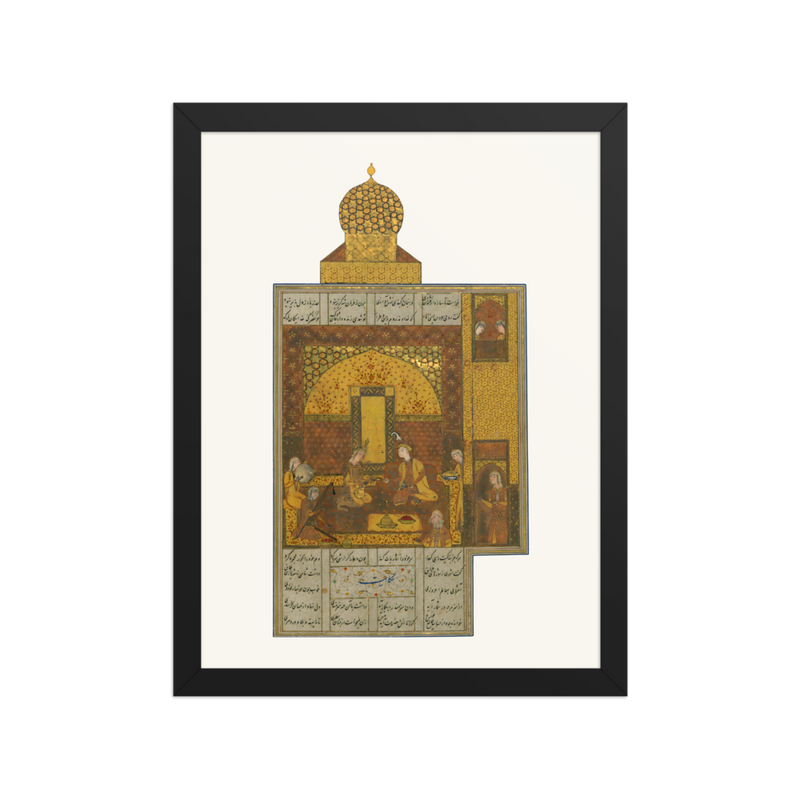 Bahram Gur in the Yellow Pavilion, 16th-century
