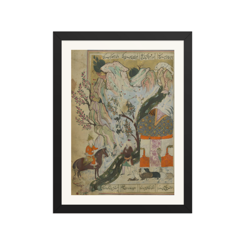 Bahram Gur Meets a Shepherd Who Hung his Dog on a Tree
