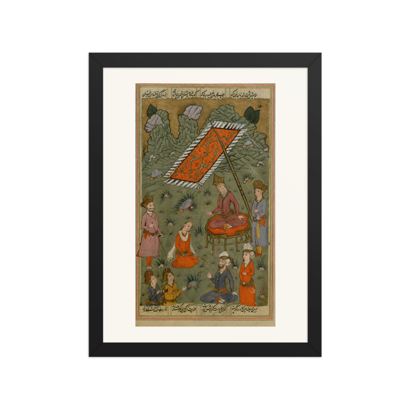 Khusraw before his Father, Hurmuz, Asking for Forgiveness