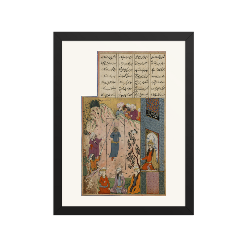 The Hanging of Bahram Gur’s Unjust Vizier, W.612 fol. 236a