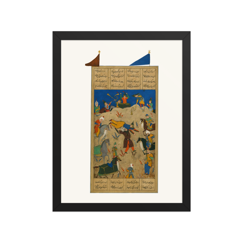 The Combat of Rustam and Puladvand