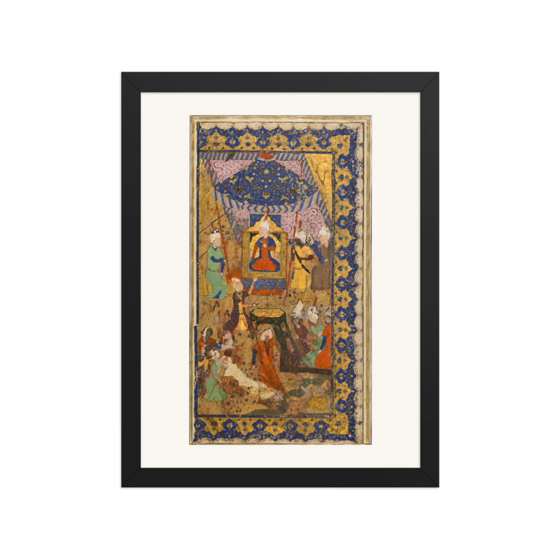 Court Music and Dancing — Frontispiece, Khamsa of Nizami