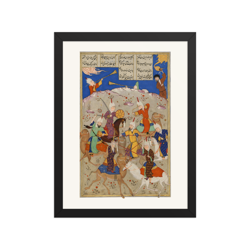 Nawfal Battles the Tribe of Layla