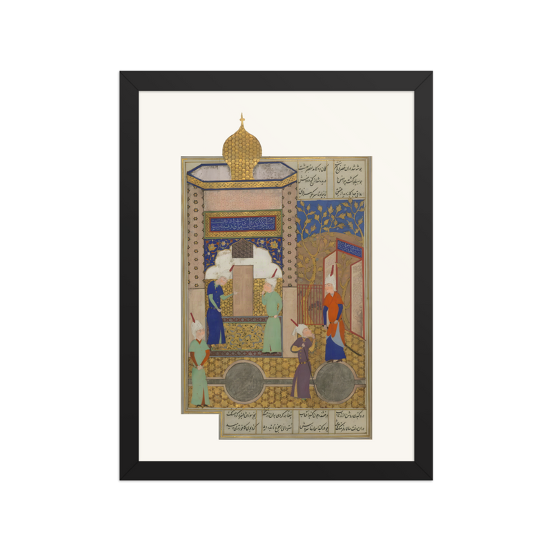 Alexander Discovers the Paradise of Shaddad