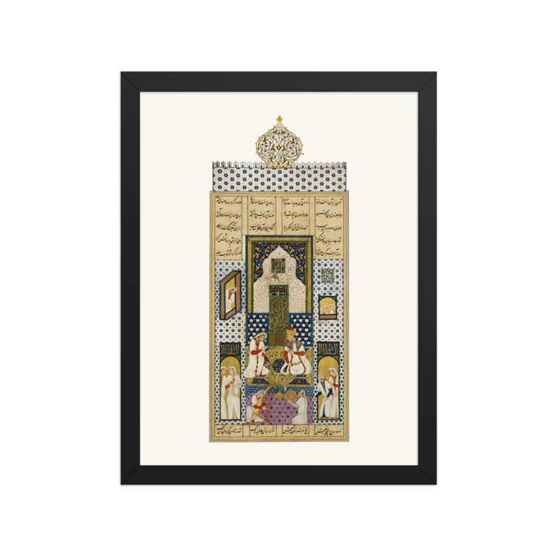 Bahram Gur in the White Pavilion — Khamsa of Nizami, 1516