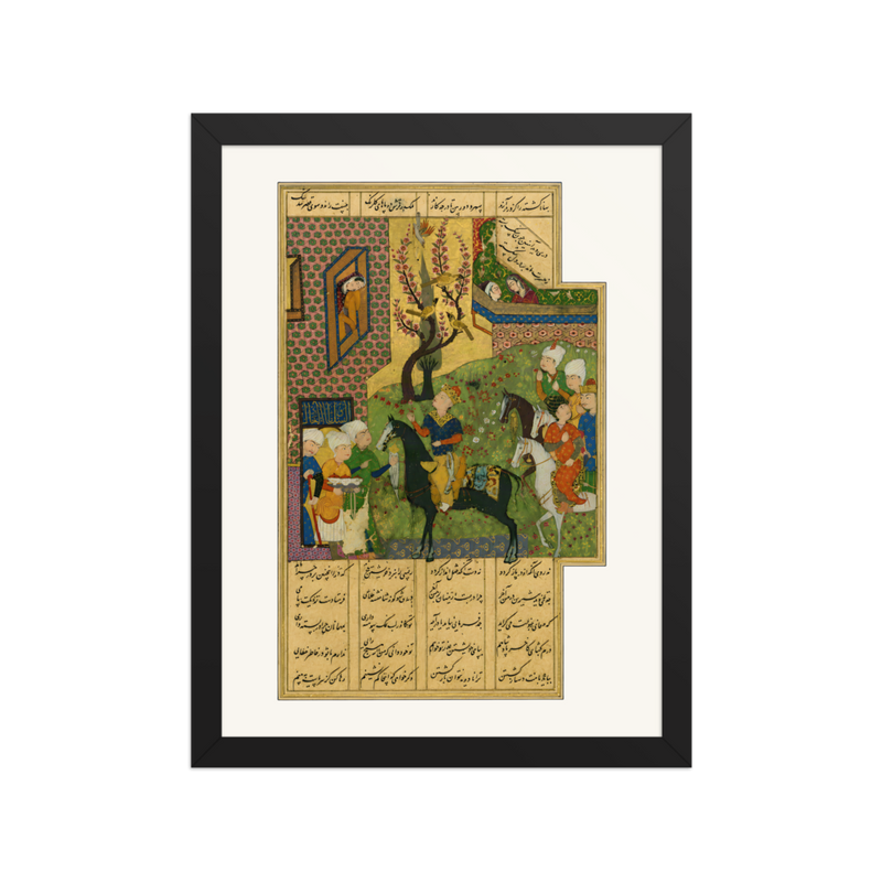 Khusraw Arrives at Shirin's Palace — Khamsa of Nizami, 1516