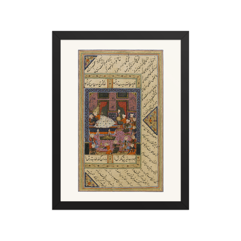 The Wedding Festivities of Yusuf and Zulaykha