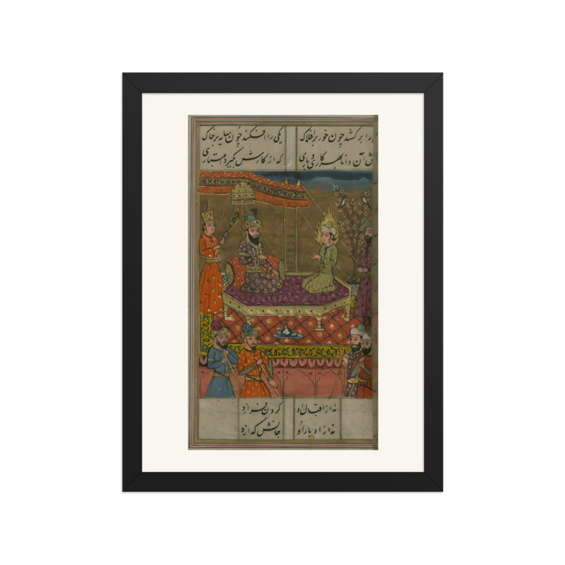 Joseph Made Vizier of Egypt