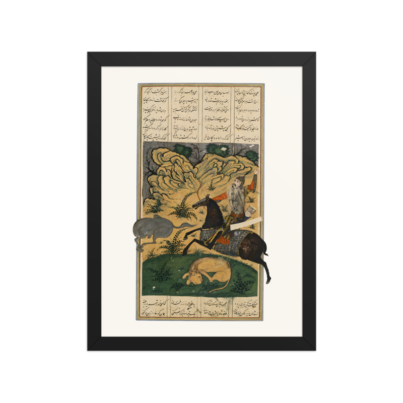 Bahram Gur Hunting — Shahnama, 17th Century
