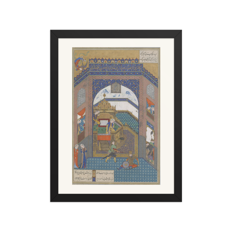 Faridun Strikes Zahhak with the Ox-Headed Mace