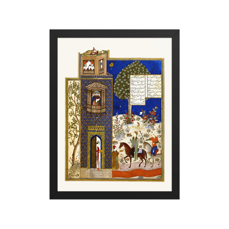 Khusraw at the Castle of Shirin — Jalayirid, c.1400