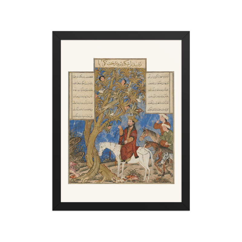Iskandar and the Talking Tree — Great Mongol Shahnama