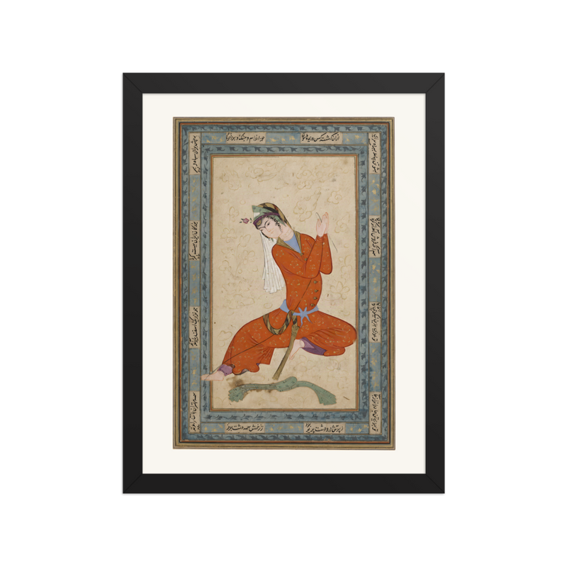 Seated Woman Preparing Wool — Isfahan, Early 17th Century