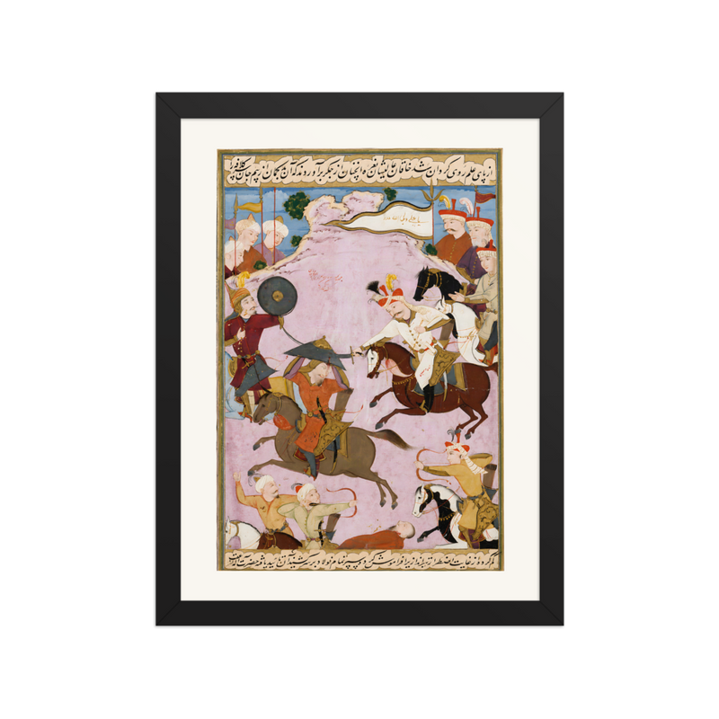 The Battle of Merv — Shah Isma'il Defeats Shaybani Khan