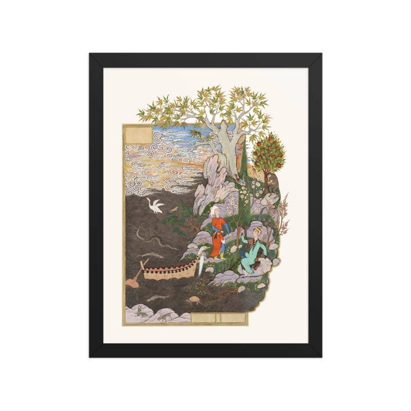 Salaman and Absal on the Happy Isle — Haft Awrang of Jami
