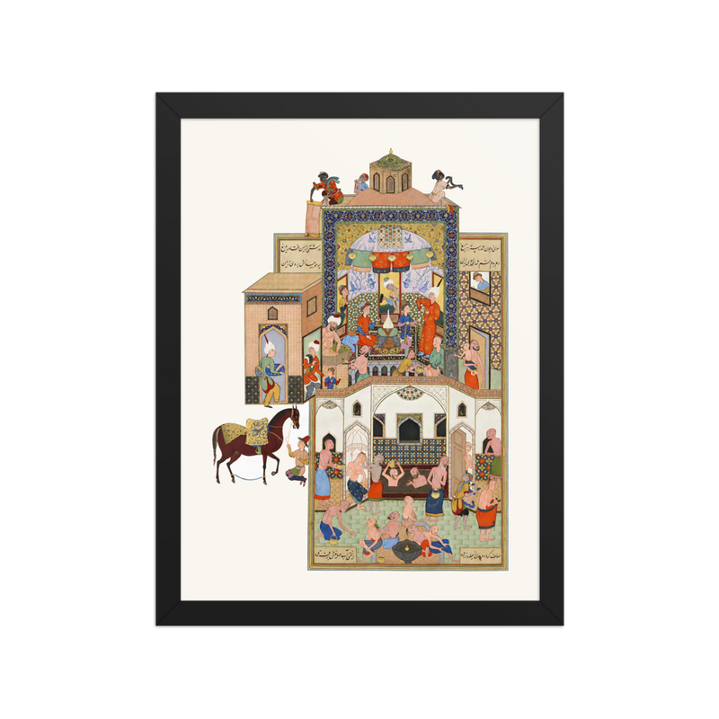 The Dervish in the Hammam — Haft Awrang of Jami