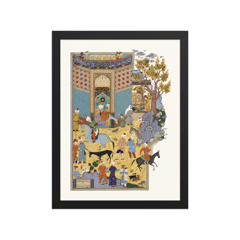 The Peasant and the Donkey Seller — Haft Awrang of Jami