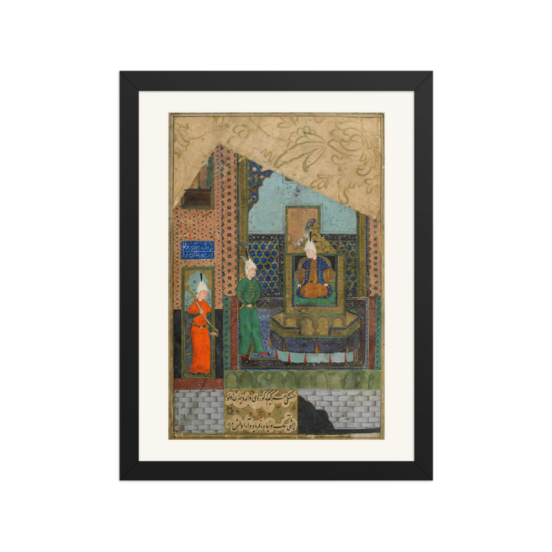 The Ruler on His Throne — Divan of Khata'i, Tabriz 1520