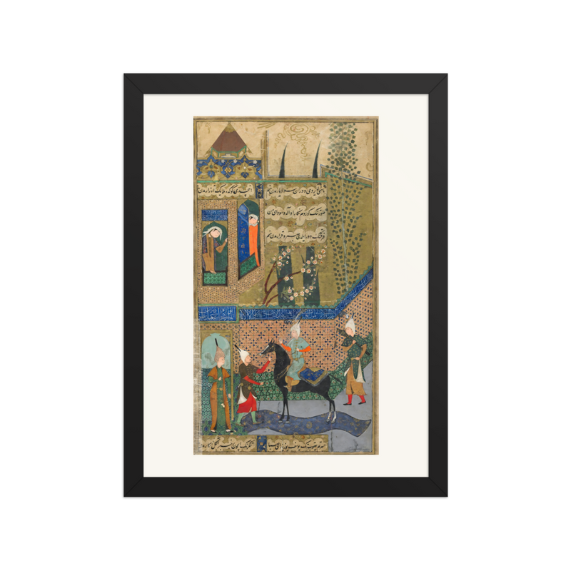 The Castle — Divan of Khata'i, Tabriz 1520