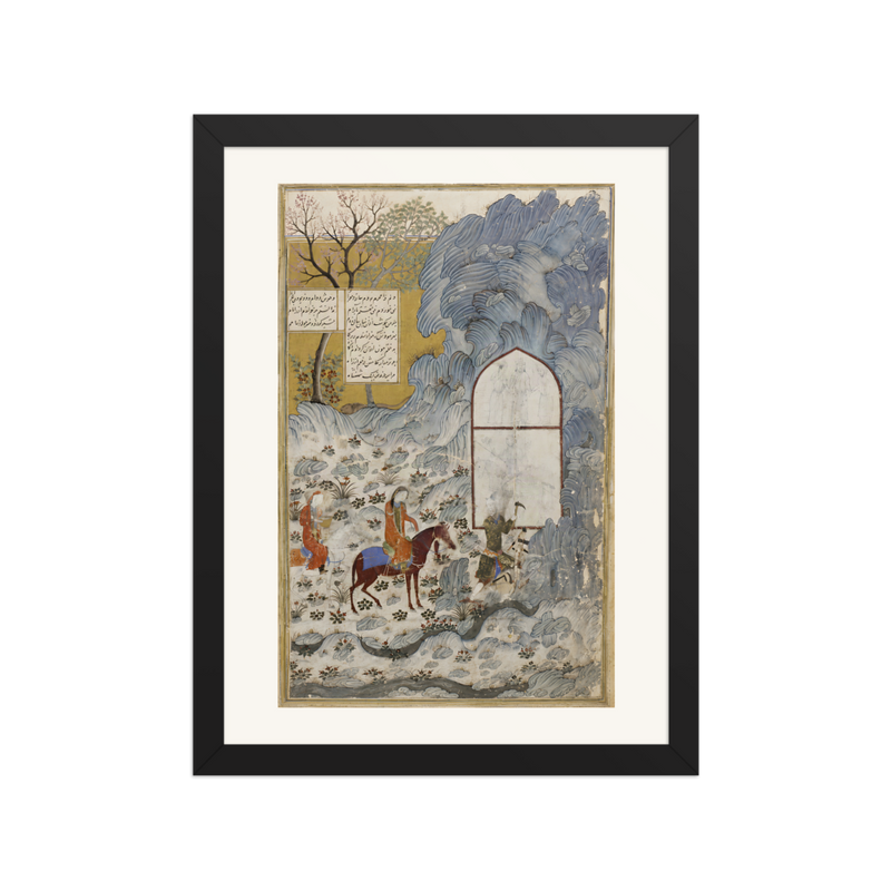 Khusraw Rides to Shirin's Castle — Jalayirid, c.1400