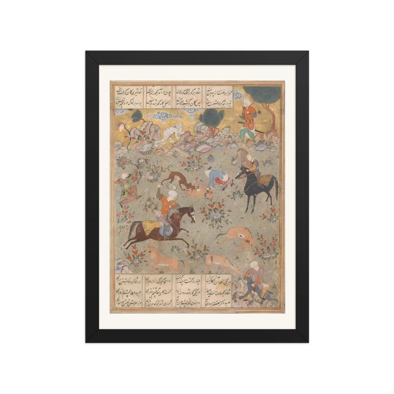 Bahram Gur Hunts While Fitna Watches