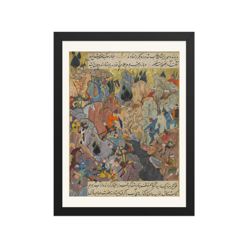 Battle Scene — Zafarnama, Herat 1485