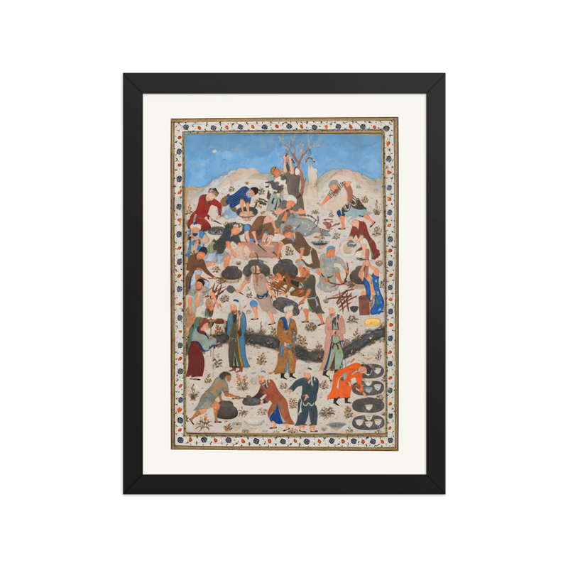 Preparation for a Feast — Divan of Jami