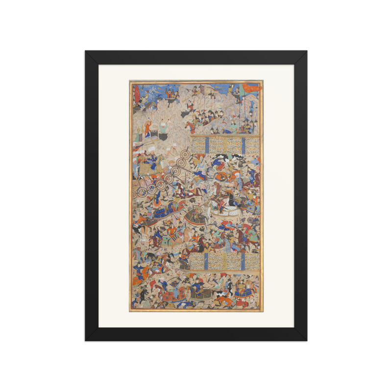 Battle Between Iranians and Turanians — Shiraz, 1562–83