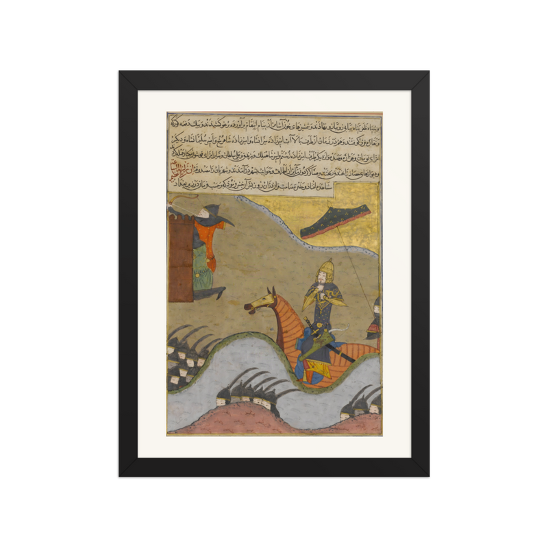 The Conquest of Baghdad by Timur — Zafarnama, 1436
