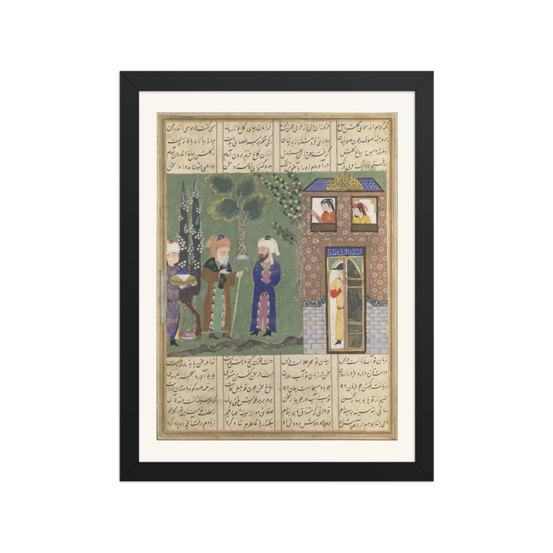 Three Men Before a Castle — Khavarannama