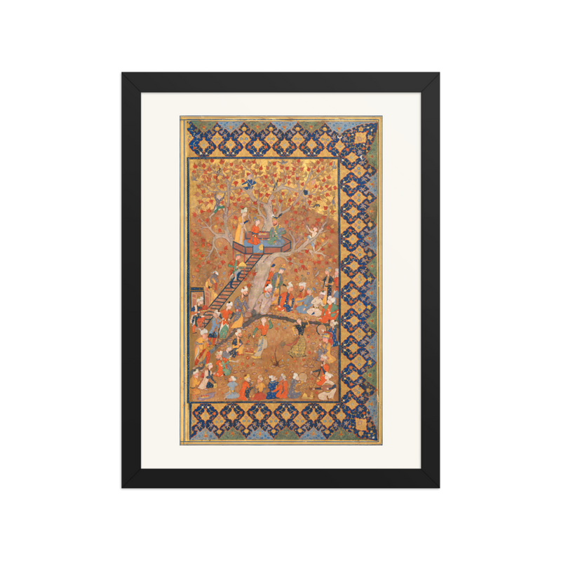 Entertainment in a Garden — Khamsa of Amir Khusraw